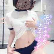 ヒメ日記 2025/07/31 12:45 投稿 ふゆ Blue Moon