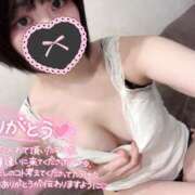 ヒメ日記 2025/09/02 15:39 投稿 ふゆ Blue Moon