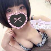 ヒメ日記 2025/10/02 07:24 投稿 ふゆ Blue Moon