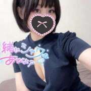 ヒメ日記 2025/10/26 18:48 投稿 ふゆ Blue Moon