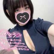 ヒメ日記 2025/11/03 12:33 投稿 ふゆ Blue Moon