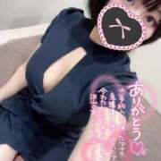 ヒメ日記 2025/11/04 13:18 投稿 ふゆ Blue Moon