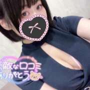 ふゆ 素敵な口コミありがとう🥰 Blue Moon