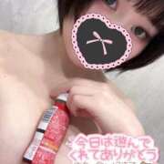 ヒメ日記 2025/12/12 09:59 投稿 ふゆ Blue Moon