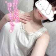 ヒメ日記 2025/12/12 12:30 投稿 ふゆ Blue Moon