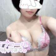 ヒメ日記 2025/12/13 08:39 投稿 ふゆ Blue Moon