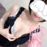 ヒメ日記 2026/01/19 16:39 投稿 ふゆ Blue Moon