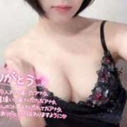 ヒメ日記 2026/01/24 11:59 投稿 ふゆ Blue Moon