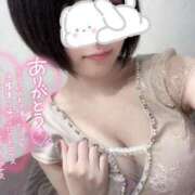 ヒメ日記 2026/01/25 09:29 投稿 ふゆ Blue Moon