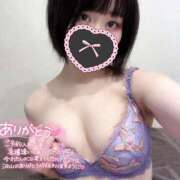 ヒメ日記 2026/01/30 13:19 投稿 ふゆ Blue Moon