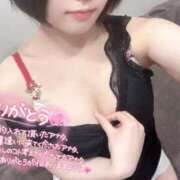 ヒメ日記 2026/02/03 20:09 投稿 ふゆ Blue Moon