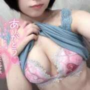 ヒメ日記 2026/02/04 12:49 投稿 ふゆ Blue Moon