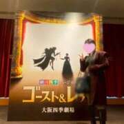 ヒメ日記 2026/03/01 15:19 投稿 ふゆ Blue Moon