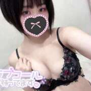 ヒメ日記 2026/03/03 06:29 投稿 ふゆ Blue Moon