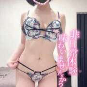 ヒメ日記 2026/03/04 08:39 投稿 ふゆ Blue Moon