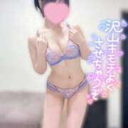 ヒメ日記 2026/03/05 12:10 投稿 ふゆ Blue Moon