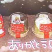 ヒメ日記 2023/12/19 14:39 投稿 おとか 快楽夫人