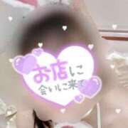 ヒメ日記 2025/06/20 20:01 投稿 しずく しこたまッ！～コスプレ×恋愛～