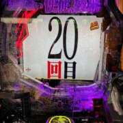 ヒメ日記 2026/08/24 15:14 投稿 こはく アニバーサリー