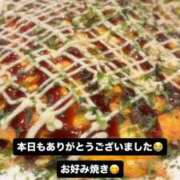 こはく 感謝🥰 アニバーサリー