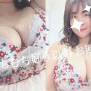 ヒメ日記 2025/04/10 20:54 投稿 大迫はなえ ワイフコレクション