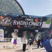 ヒメ日記 2025/09/29 12:37 投稿 さら しろうとCollection