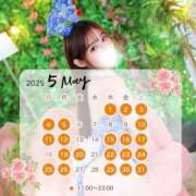 ヒメ日記 2025/04/26 14:55 投稿 みのり TOKYO BUNNYS CLUB