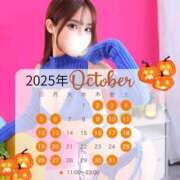 みのり 10月の会える日🎃❤️ TOKYO BUNNYS CLUB