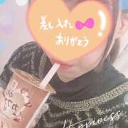 ヒメ日記 2024/12/30 16:28 投稿 らん 進撃の妻