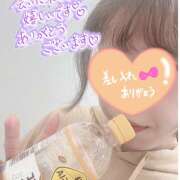 ヒメ日記 2025/01/09 20:31 投稿 らん 進撃の妻