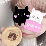 ヒメ日記 2025/02/22 11:26 投稿 らん 進撃の妻