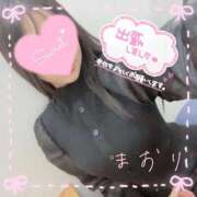 ヒメ日記 2026/02/18 15:52 投稿 まおり 東京メンズボディクリニック TMBC 渋谷店