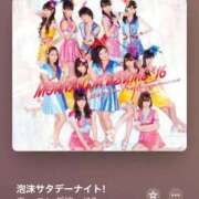 ヒメ日記 2026/02/19 16:32 投稿 まおり 東京メンズボディクリニック TMBC 渋谷店