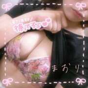 ヒメ日記 2026/03/12 19:56 投稿 まおり 東京メンズボディクリニック TMBC 渋谷店