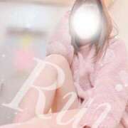 ヒメ日記 2025/09/14 15:12 投稿 るい Polaris（ポラリス）