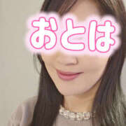 ヒメ日記 2025/01/20 09:31 投稿 おとは 奥鉄オクテツ東京店（デリヘル市場）