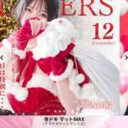 ヒメ日記 2024/12/08 13:09 投稿 みのり　男を狂わせる黒髪美女 今ドキ マットMAX