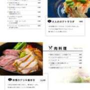 ヒメ日記 2025/02/14 08:05 投稿 みのり　男を狂わせる黒髪美女 今ドキ マットMAX