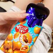 ヒメ日記 2025/06/28 08:47 投稿 みのり　男を狂わせる黒髪美女 今ドキ マットMAX