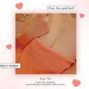 ヒメ日記 2025/07/31 23:17 投稿 みのり　男を狂わせる黒髪美女 今ドキ マットMAX