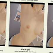 ヒメ日記 2025/08/13 18:48 投稿 みのり　男を狂わせる黒髪美女 今ドキ マットMAX