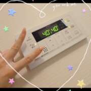 ヒメ日記 2025/10/03 22:31 投稿 みのり　男を狂わせる黒髪美女 今ドキ マットMAX