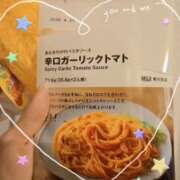 ヒメ日記 2025/10/05 07:32 投稿 みのり　男を狂わせる黒髪美女 今ドキ マットMAX