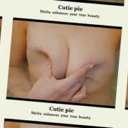 ヒメ日記 2025/10/23 14:12 投稿 みのり　男を狂わせる黒髪美女 今ドキ マットMAX