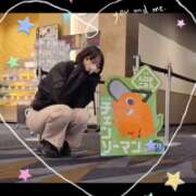 ヒメ日記 2025/12/03 14:47 投稿 みのり 男を狂わせる黒髪美女 今ドキ マットMAX