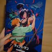 ヒメ日記 2026/01/16 20:52 投稿 みのり　男を狂わせる黒髪美女 今ドキ マットMAX