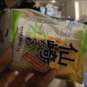 ヒメ日記 2026/02/11 20:24 投稿 みのり　男を狂わせる黒髪美女 今ドキ マットMAX