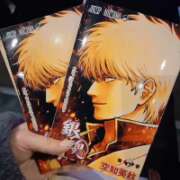 ヒメ日記 2026/02/13 20:46 投稿 みのり　男を狂わせる黒髪美女 今ドキ マットMAX