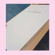 ヒメ日記 2026/02/17 15:19 投稿 みのり　男を狂わせる黒髪美女 今ドキ マットMAX