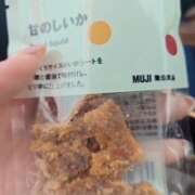 ヒメ日記 2026/03/30 14:35 投稿 みのり　男を狂わせる黒髪美女 今ドキ マットMAX